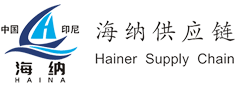 印度尼西亚海运双清_印尼海运双清到门_印尼海运专线